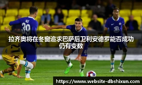DB真人视讯官网
