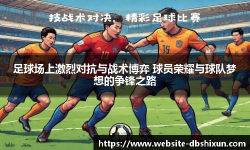 DB真人视讯