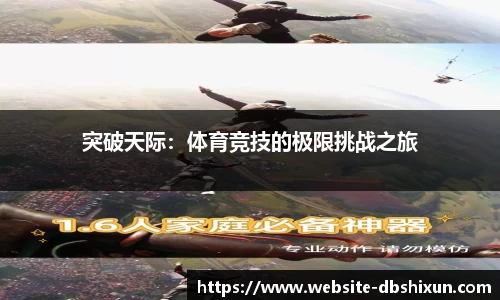 DB真人视讯
