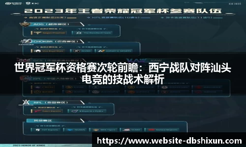DB真人视讯官方网站