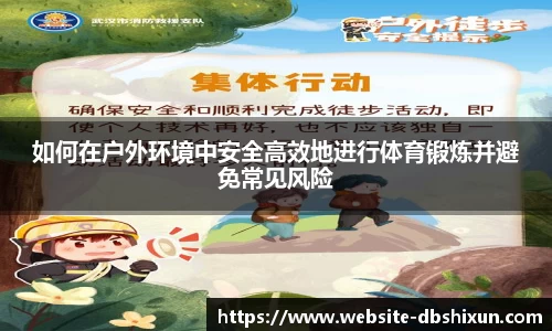 DB真人视讯
