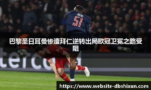 DB真人视讯官网