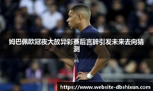 DB真人视讯