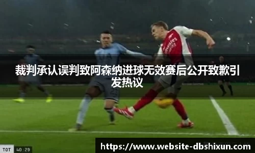 DB真人视讯